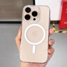 圖拉斯【相機(jī)按鍵全包丨散熱磁吸】 適用iphone16promax手機(jī)殼蘋(píng)果16pro透明鏡頭全包超薄防摔高級(jí)感男女 iPhone 16 Pro Max 【冰環(huán)磁吸】相機(jī)按鍵全包+久用不黃+超強(qiáng)防爆 曬單實(shí)拍圖