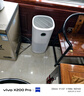 美的（Midea）【母嬰醫護雙認證】甲醛數顯空氣凈化器除煙味異味過(guò)敏原空氣凈化機森林家RX600P國家補貼 曬單實(shí)拍圖
