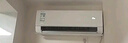 美的空調(diào) 2匹掛機(jī) 酷省電 新一級(jí)能效 變頻冷暖 大匹數(shù)更省電 27㎡速冷暖 國(guó)家補(bǔ)貼 KFR-46GW/N8KS1-1 曬單實(shí)拍圖