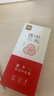 得力（deli）考試專(zhuān)用按動(dòng)中性筆 中高考可用 0.5mmST頭速干順滑考試筆刷題筆學(xué)生中性筆 黑色5支/盒 V1-S5 曬單實(shí)拍圖