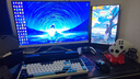 AOC 27英寸2K 原生320Hz 愛瞳圓偏光+硬件低藍光護眼 FastIPS HDR400 典雅白電競顯示器 Q27G4SL/WS 曬單實拍圖