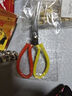 大剪刀家用廚房專(zhuān)用工業(yè)用裁縫剪子商用不銹鋼多功能皮革布魚(yú)頭剪 雙色縫紉剪刀-尖頭2號-1個(gè)裝 曬單實(shí)拍圖