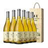 華東窖藏7 莎當妮干白葡萄酒 國產(chǎn)紅酒 750ml 6支整箱禮盒裝 送禮 曬單實(shí)拍圖