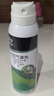 拜滅士熱門(mén)商品拜耳驅蚊液戶(hù)外防白紋伊蚊噴霧7H花露水避蚊胺100ml 曬單實(shí)拍圖