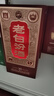 汾酒 老白汾10 清香型白酒  【中秋送禮禮品】婚事宴請 新老版隨機發(fā) 53度 475mL 6瓶 整箱裝 曬單實(shí)拍圖