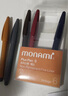 慕那美（monami）纖維筆水性勾線(xiàn)筆彩色中性筆手賬筆0.4mm 12色套裝04031Z12 曬單實(shí)拍圖