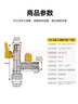 潛水艇（Submarine）4分活接三通燃氣閥門(mén)黃銅燃氣閥天然氣一分二路獨立開(kāi)關(guān)燃氣球閥 A3:活接三通T閥門(mén)DN15（雙開(kāi)關(guān)） 曬單實(shí)拍圖