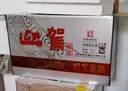 迎駕貢酒 銀星 濃香型白酒 42度 520ml*6瓶 整箱裝  曬單實(shí)拍圖