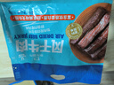 科爾沁 手撕風(fēng)干牛肉干 原味618g量販裝 健身代餐高蛋白解饞休閑零食 曬單實(shí)拍圖