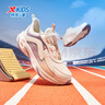 特步（XTEP）兒童童鞋旋鈕扣運動(dòng)鞋女童革面輕便柔軟校園跑鞋 帆白/風(fēng)鈴紫 36 曬單實(shí)拍圖