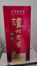 瀘州老窖 特曲 老字號 濃香型白酒 52度 375ml 單瓶裝  【送禮禮品】 曬單實(shí)拍圖