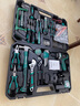 綠林42件21V沖擊鋰電鉆套裝多功能家用工具箱維修套裝【送27件配件】 曬單實(shí)拍圖