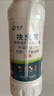 皎潔呋蟲(chóng)胺殺蟲(chóng)劑200ml室內殺蟑螂跳蚤下水道驅蟲(chóng)噴霧 曬單實(shí)拍圖