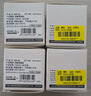 精臣B1/B21/B203/B3S/B31標簽機打印紙熱敏標簽紙服裝吊牌商品價格二維碼食品飾品標簽貼紙條碼紙 （10）40*30*230張 白色（單卷） 曬單實拍圖