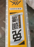 漁之源釣魚套裝魚鉤線組浮漂便攜收納懶人專用AK免調(diào)漂套裝 5.4米 2號 曬單實拍圖