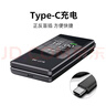 飛利浦（PHILIPS）V13P 星空黑 4G全網(wǎng)通翻蓋老人手機(jī) 超長(zhǎng)待機(jī)老年機(jī) 雙卡雙待大聲大按鍵戒網(wǎng)防沉迷智能學(xué)生功能機(jī) 曬單實(shí)拍圖