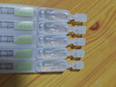 潤百顏玻尿酸水潤次拋精華液1.5ml*30支 水光嘭彈保濕補水 曬單實(shí)拍圖