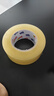宜之選封箱透明膠帶 48mm*170m*52μm單卷倉庫物流快遞搬家打包寬膠帶  曬單實(shí)拍圖