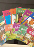 寶寶睡前故事樂(lè )園+成長(cháng)故事樂(lè )園全60冊彩圖注音版睡前故事書(shū)兒童繪本0-3-5-6歲幼兒早教啟蒙認知繪本帶拼音的小童話(huà) 課外閱讀 閱讀 課外書(shū)暑假作業(yè) 一升二暑假銜接 小升初暑假銜接 曬單實(shí)拍圖