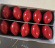資生堂（Shiseido）紅腰子精華液 全新紅妍肌活面部肌底液 修護肌膚屏障 護膚禮物 資生堂4代紅腰子精華丨10ml*10 曬單實拍圖