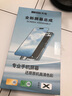 恒能天電適用【蘋(píng)果X屏幕總成】iphone內外OLED顯示屏外屏XR拆機xs更換全新觸摸帶面容全彩XS Max手機 適用蘋(píng)果X屏幕總成【原換新】贈全套工具+鋼化膜 曬單實(shí)拍圖