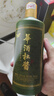 杜醬酒 茅臺鎮53度醬香型白酒 純糧坤沙酒 高度窖藏老酒 53度 500mL 6瓶 整箱禮盒裝 曬單實(shí)拍圖