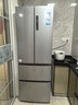 海爾（Haier）家宴335升法式多門(mén)四開(kāi)門(mén)電冰箱小戶(hù)型家用一級能效變頻風(fēng)冷無(wú)霜BCD-335WLHFD9DS9家電國家補貼20% 曬單實(shí)拍圖
