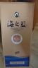 洋河 海之藍 52度 480ml 單瓶裝 綿柔濃香型白酒（年份隨機） 曬單實(shí)拍圖