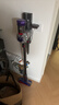 戴森（DYSON）V8無(wú)繩吸塵器【升級款】手持無(wú)線(xiàn)吸塵器 除螨 寵物 家庭適用 曬單實(shí)拍圖