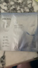 珀萊雅（PROYA）源力面膜2.0 曬后修護舒緩敏感補水保濕面膜女男15片 生日禮物 曬單實(shí)拍圖