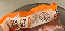 上鮮 脆皮炸雞川辣味1.6斤 韓式炸雞油炸生鮮空氣炸鍋食材冷凍清真 曬單實(shí)拍圖