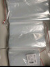 登比食品自封袋10號24*35透明收納A4紙袋大號密封袋封口袋塑封分裝袋 曬單實(shí)拍圖
