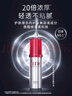 FINO芬濃【丁禹兮同款】透潤美容液護發(fā)精華油70ml 免洗滋養潤發(fā)精華 曬單實(shí)拍圖