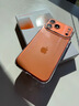 圖拉斯【久用不發(fā)黃】 適用iphone17promax手機殼蘋(píng)果17pro保護套17透明Air全包超薄磁吸散熱防摔高端男 iPhone 17 Pro Max 【精美透亮】不黃原材+超薄裸感+超強防爆 曬單實(shí)拍圖