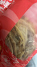 萬(wàn)景 北海淡干手撕魷魚(yú)干 凈重250g/袋(30-35只) 干貨 源頭直發(fā) 曬單實(shí)拍圖