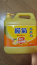 欖菊洗潔精大桶5kg 菊之語(yǔ)檸檬去油果蔬清洗劑餐具食品用級別洗滌靈 曬單實(shí)拍圖
