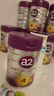 a2至初 4段奶粉兒童配方調(diào)制乳粉3-6歲850g 四段兒童奶粉含乳鐵蛋白 曬單實拍圖