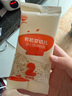 秋田滿(mǎn)滿(mǎn)有機嬰幼兒營(yíng)養碎碎面原味160g 7個(gè)月+寶寶輔食短面易煮易吞咽 曬單實(shí)拍圖