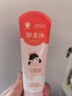 郁美凈兒童面霜110g軟管便攜夏季補水保濕寶寶面霜青少年滋潤護膚擦臉霜 曬單實(shí)拍圖