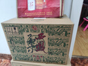 西鳳酒 綿柔鳳香型白酒 純糧食口糧酒 45度 500ml*6瓶 整箱裝 曬單實(shí)拍圖