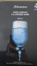 JMsolution肌司研水滋養水盈補水面膜(黑臻版)35ml*10片【臨期清倉】 曬單實(shí)拍圖