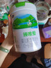 君樂(lè )寶（JUNLEBAO）奶粉1段臻唯愛(ài)嬰兒配方寶寶羊奶粉800g/罐 曬單實(shí)拍圖