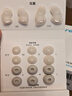 聲闊SleepA30睡眠耳機深睡艙藍牙耳機睡覺(jué)不壓耳無(wú)線(xiàn)降噪隔音耳塞助眠隱形小巧適用蘋(píng)果華為小米白色 曬單實(shí)拍圖
