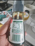 寶寶饞了有機核桃醬油100ml兒童調味料減鹽無(wú)添加享寶寶嬰兒一歲輔食譜 曬單實(shí)拍圖
