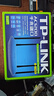 普聯(lián)（TP-LINK）雙千兆路由器 易展mesh分布式 AC1200無(wú)線(xiàn)家用穿墻 5G雙頻 WDR5620千兆易展版 IPv6 曬單實(shí)拍圖
