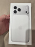 Apple/蘋果 iPhone 17 Pro Max 1TB 銀色 支持移動(dòng)聯(lián)通電信5G 雙卡雙待手機(jī) 曬單實(shí)拍圖