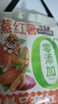 三只松鼠紅薯干500g約12~15根 番薯蜜薯干蜜餞果干辦公室零食小吃休閑食品 曬單實(shí)拍圖