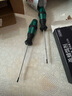 綠林（GREENER）螺絲刀3x100mm十一字工業(yè)級強磁螺絲批工具家用套裝超硬改錐大全 曬單實(shí)拍圖