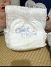 好奇（Huggies）藍(lán)標(biāo)屁屁面膜拉拉褲XXL30(15kg以上)尿不濕【護(hù)臀降紅30%】 曬單實拍圖