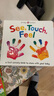 現貨 See, Touch, Feel 紙板書(shū) 觸摸書(shū) 英文原版繪本 幼兒英語(yǔ)啟蒙圖畫(huà)書(shū) Roger Priddy 觸覺(jué) 視覺(jué)  顏色 字母學(xué)習 數字學(xué)習 培養創(chuàng  )造力 See, Touch, Feel 曬單實(shí)拍圖